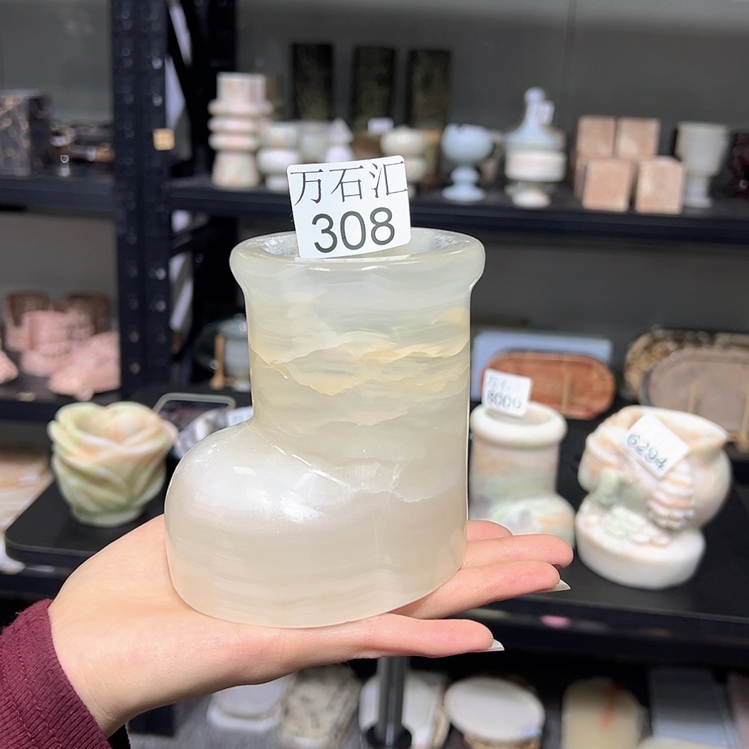 石材308……………………小靴