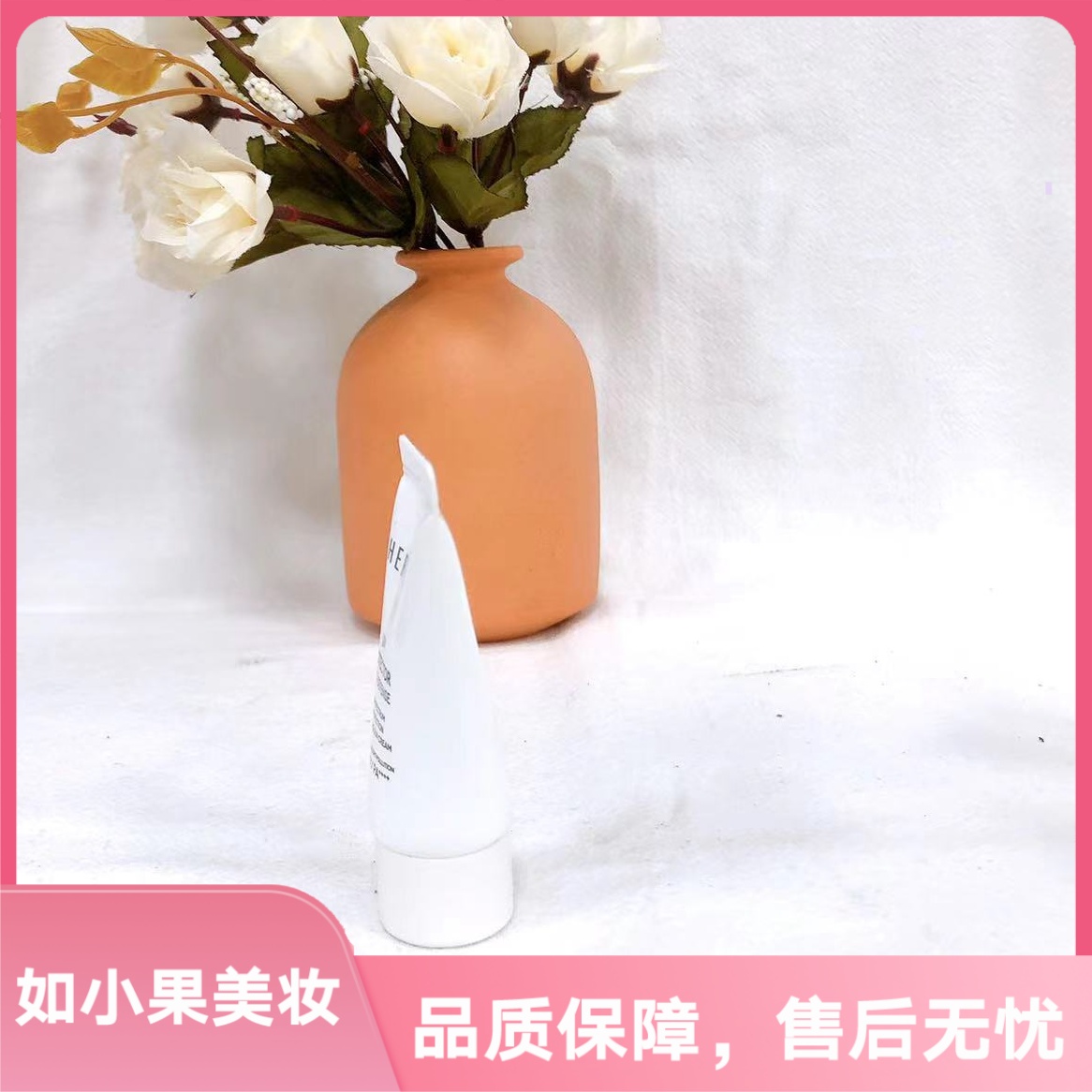 （白领防晒！新款！）白色抗衰/灰色户外强防水防汗 防晒霜