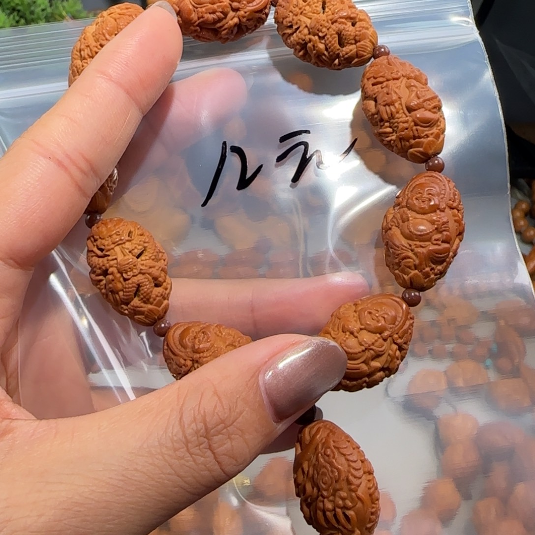 手串/手链橄榄核福利待遇