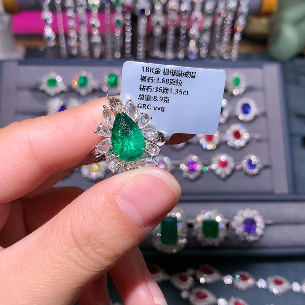 【闪购商品】祖母绿戒指18K金镶嵌