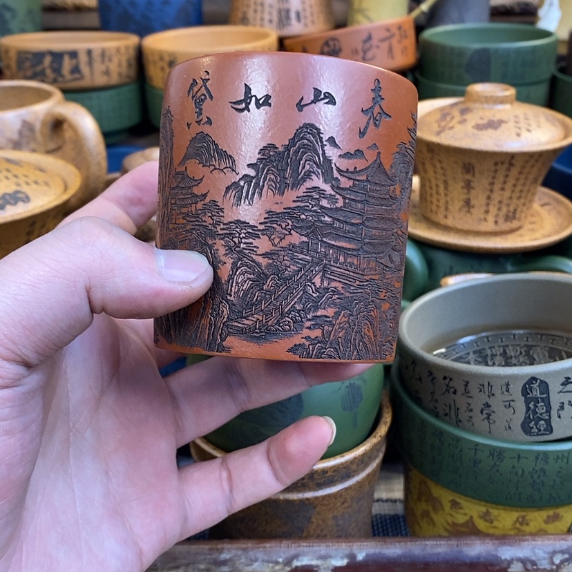 【闪购商品】紫砂杯子宜兴全手工紫砂杯