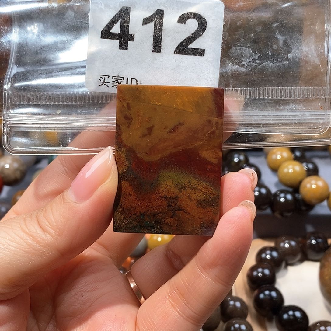 硅化玉天然北票树化玉方牌未镶嵌