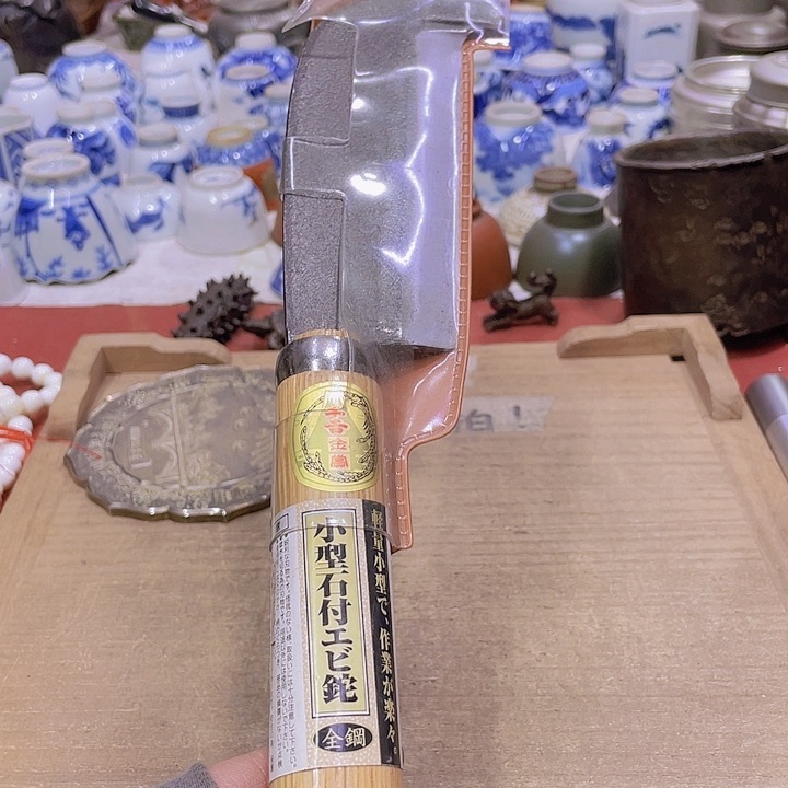 我们都是好孩子啊呜呜