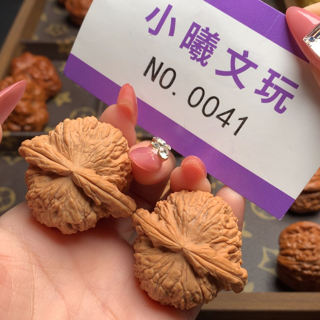 文玩核桃把件41球白