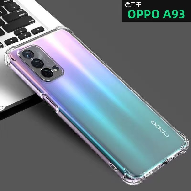 99新  99新 适用OPPOA93特惠透明保护壳钢化膜精选推荐