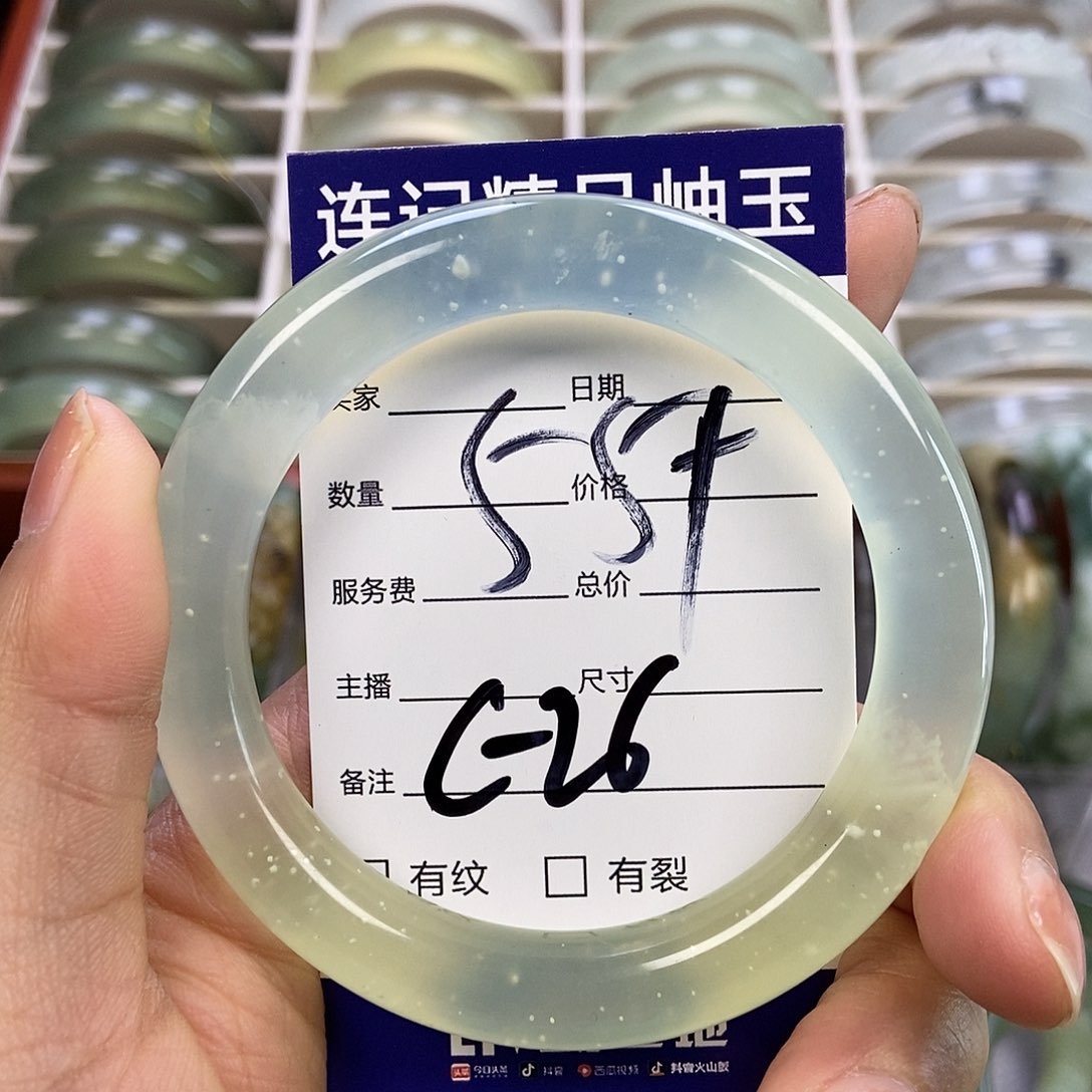 蛇纹石玉手镯未镶嵌小**?