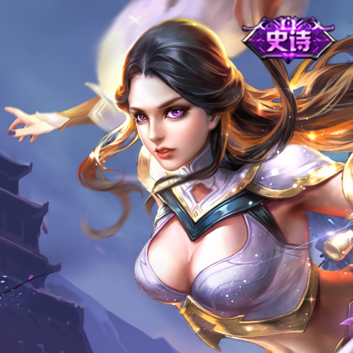 露娜·紫霞仙子【王者荣耀官方】