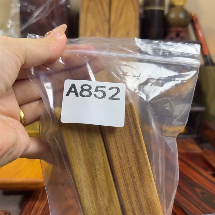 君***兰木木料加工技术规程