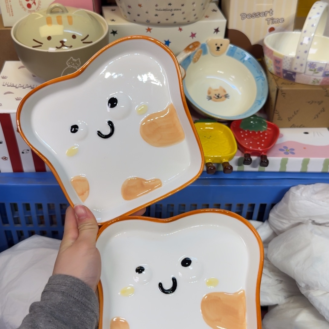 瓷陶瓷陶瓷陶瓷陶瓷厂