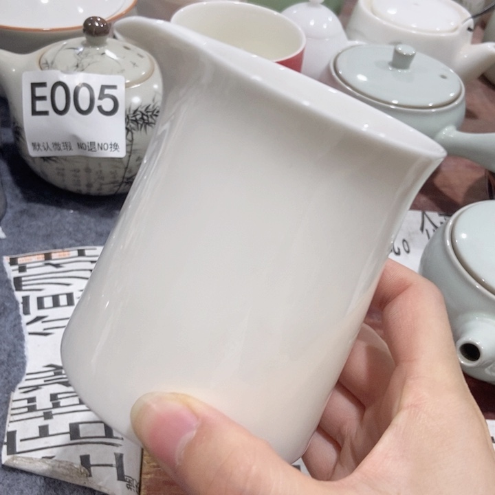 茶具微瑕，介意勿拍