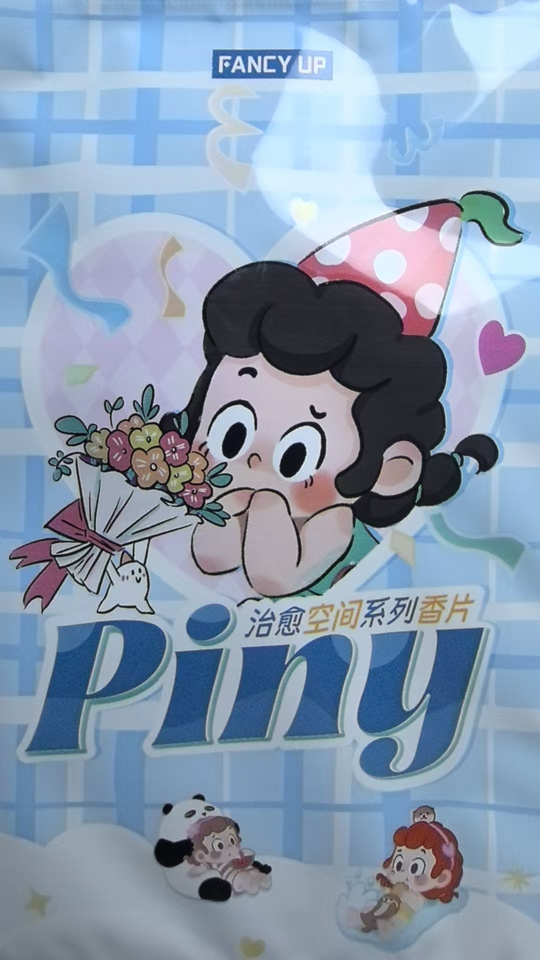 【piny香片欧大娃】正版潮玩盲盒代拆不退不换