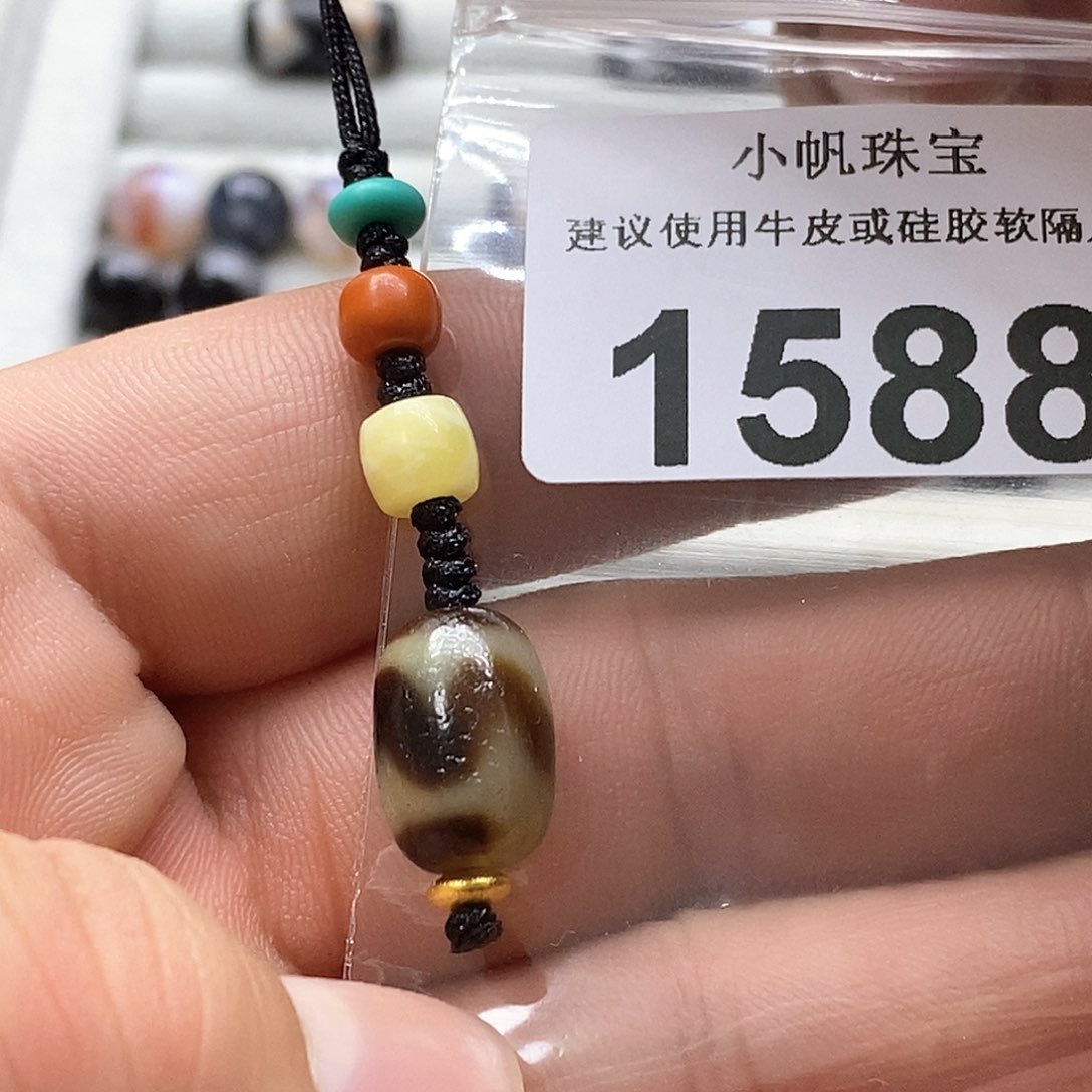 玛瑙/玉髓玛瑙1588未镶嵌