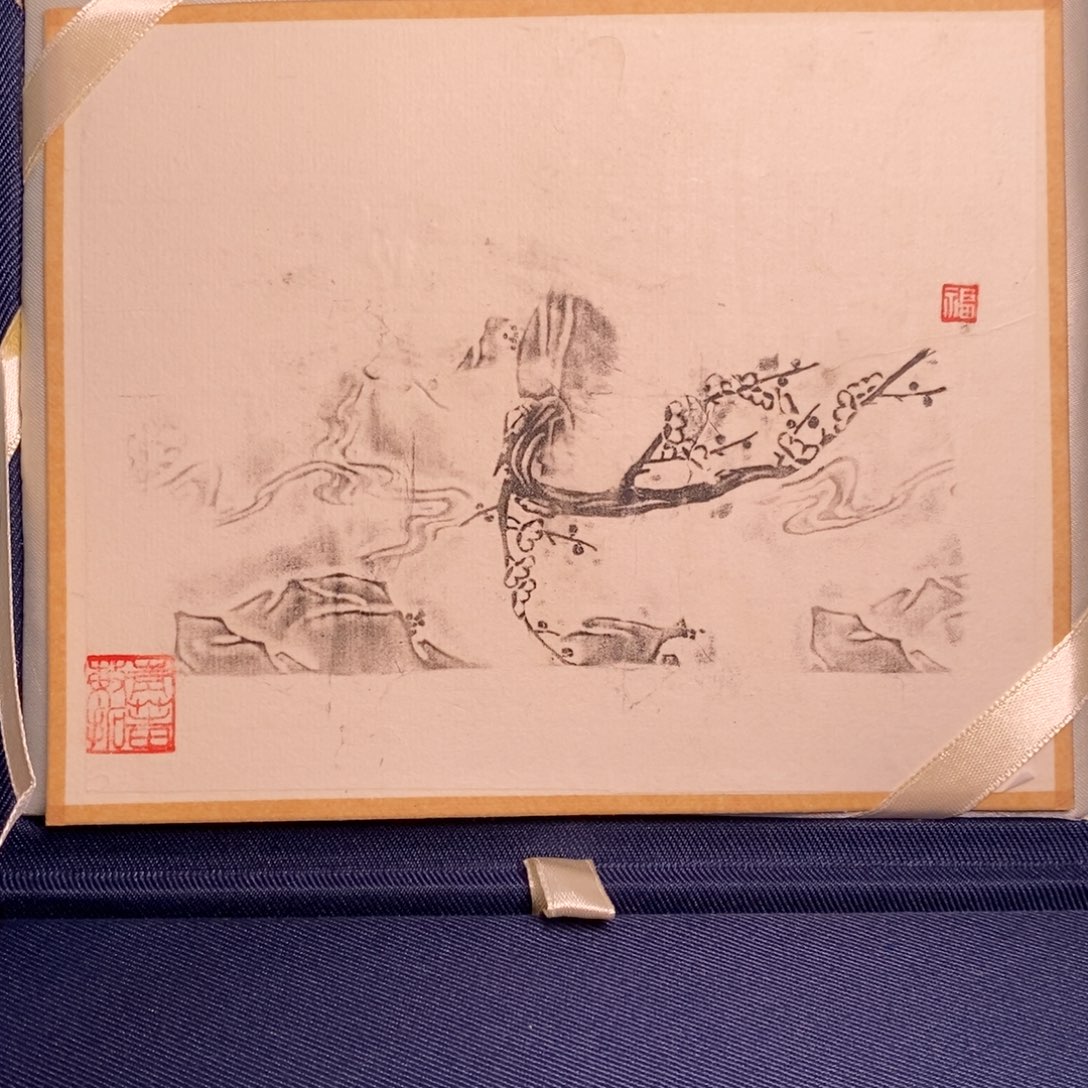 随***文寿山石收藏作品石