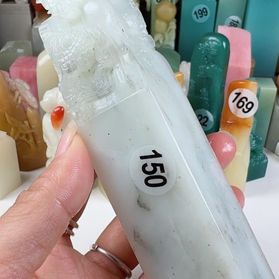 青田石印石印石章料……..