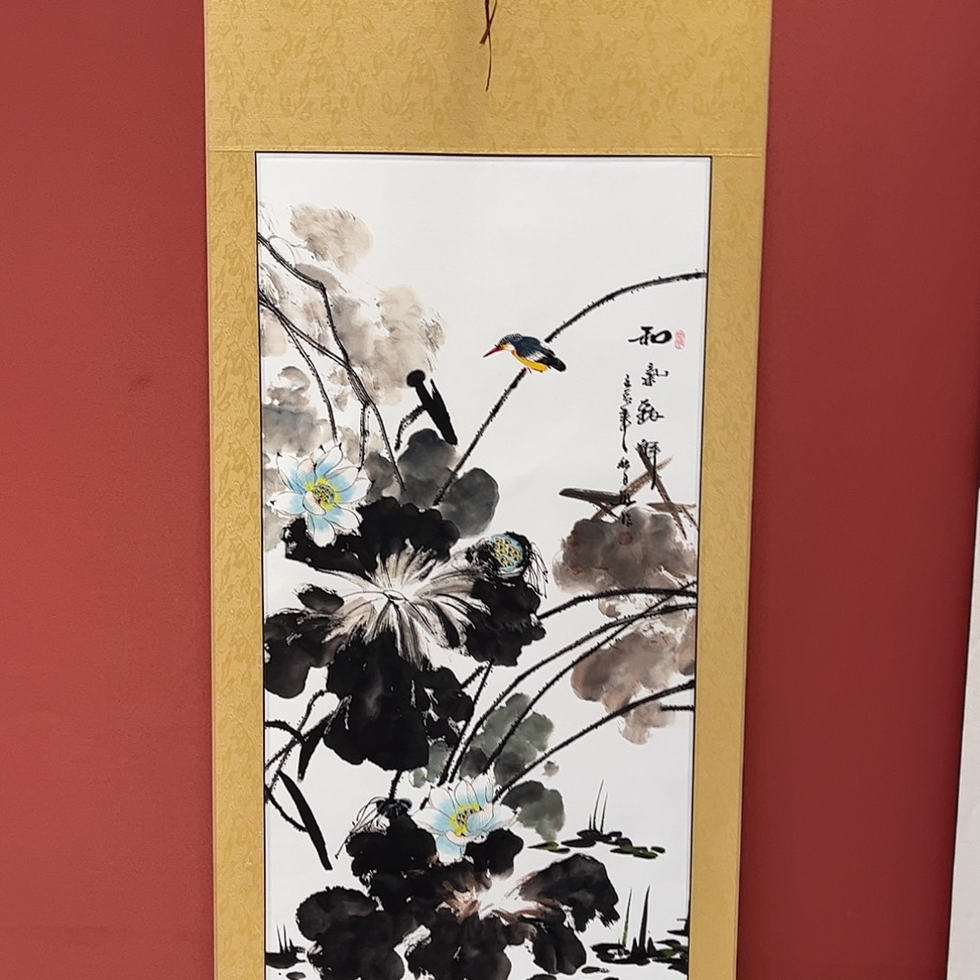 竖款65/150和气致祥