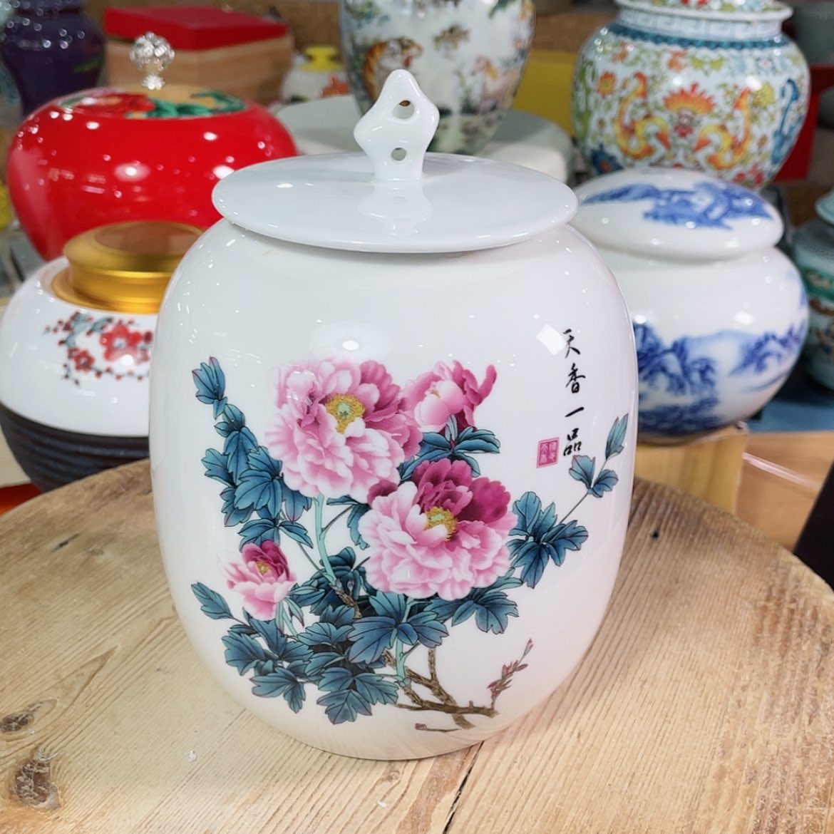 【闪购商品】罐陶瓷茶叶罐密封罐