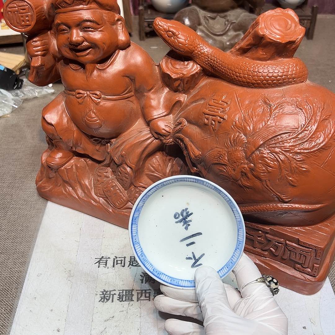 瓷片瓷器满58包邮包邮包邮