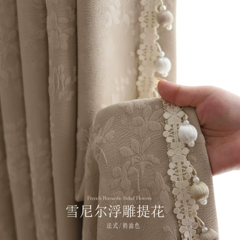 小雨苍兰雪尼尔浮雕提花美式法式中古奶油风遮光卧室飘窗定制窗帘