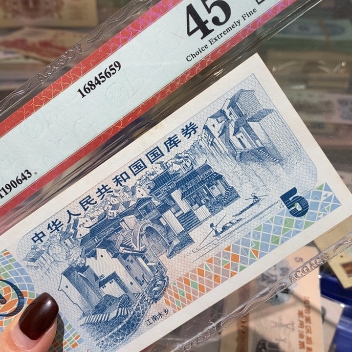 闪购链接8888888888100