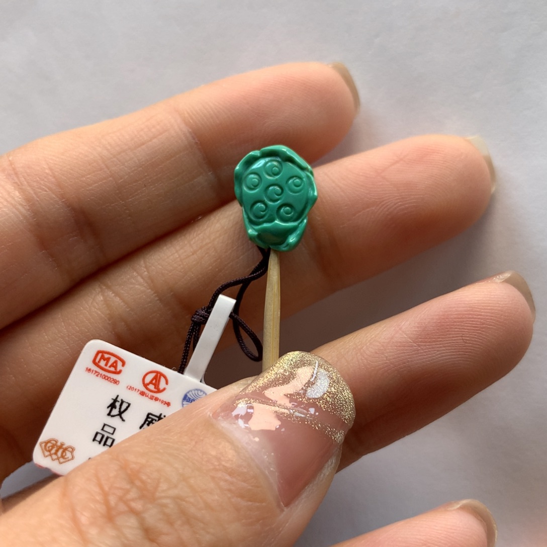 绿松石配饰未镶嵌