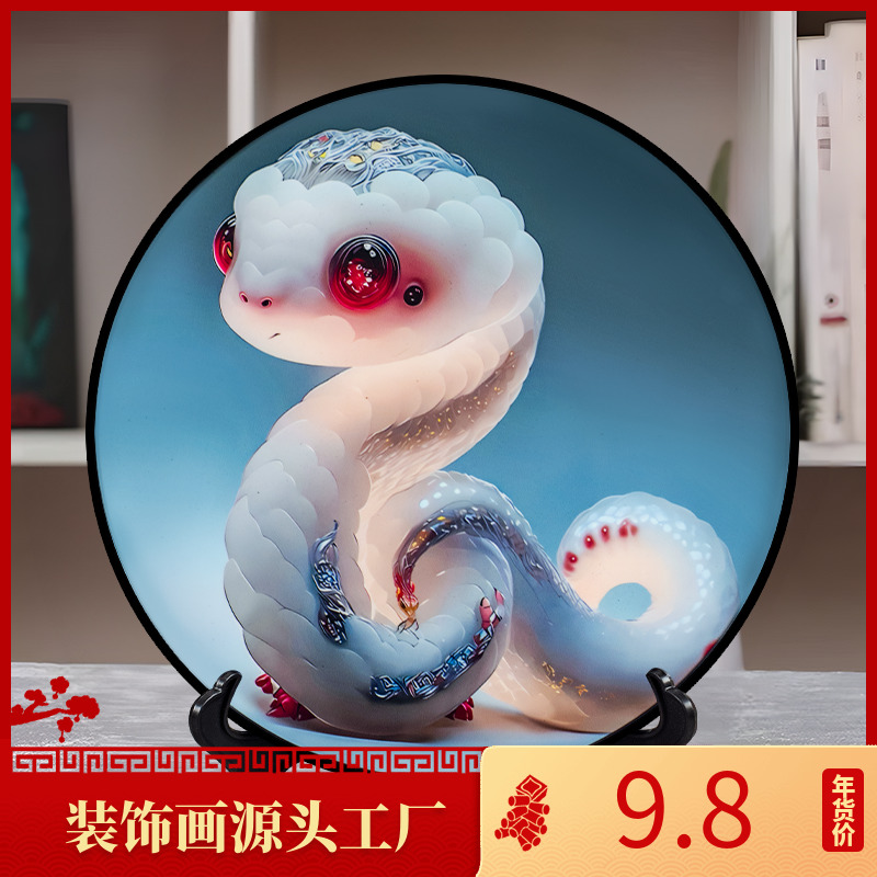 十二生肖bj006高级感小摆件家居客厅电视柜桌摆创意摆件床装饰品