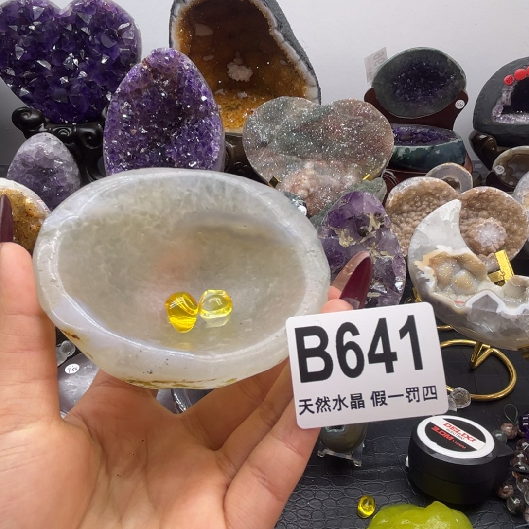 玛瑙/玉髓摆件未镶嵌