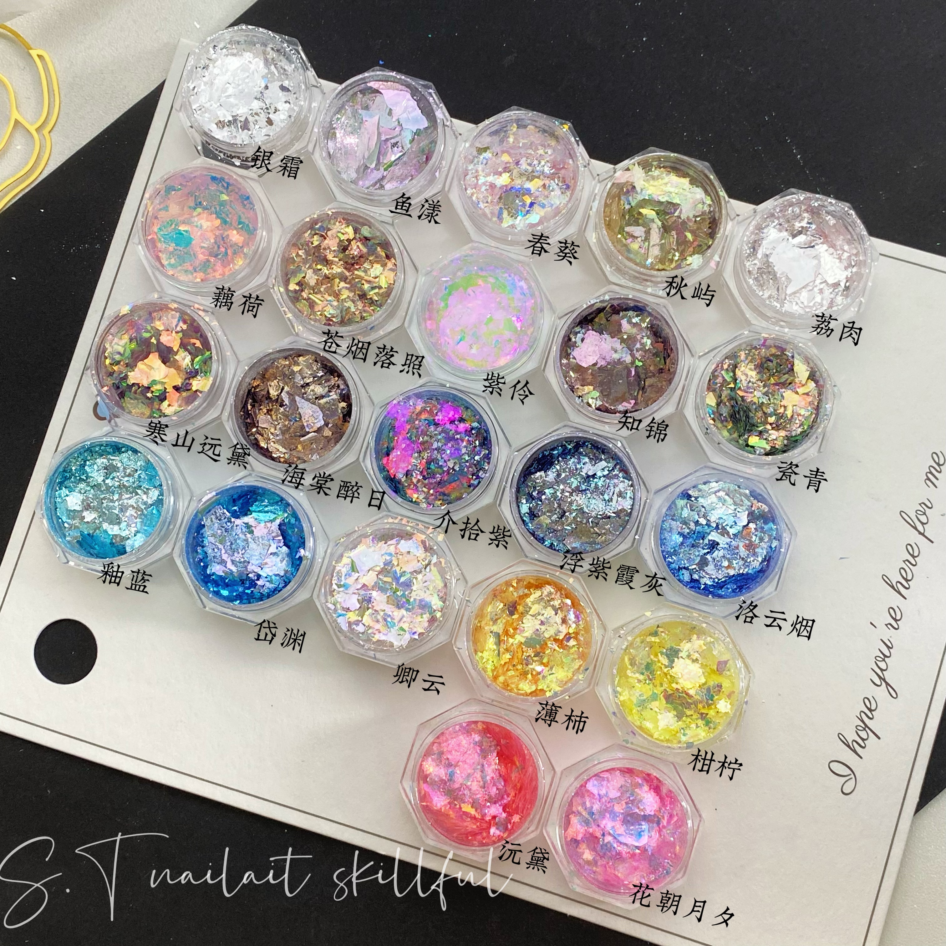 【野路子菜菜九块九专属福利】森汀超薄欧铂偏光流行爆闪超闪极光