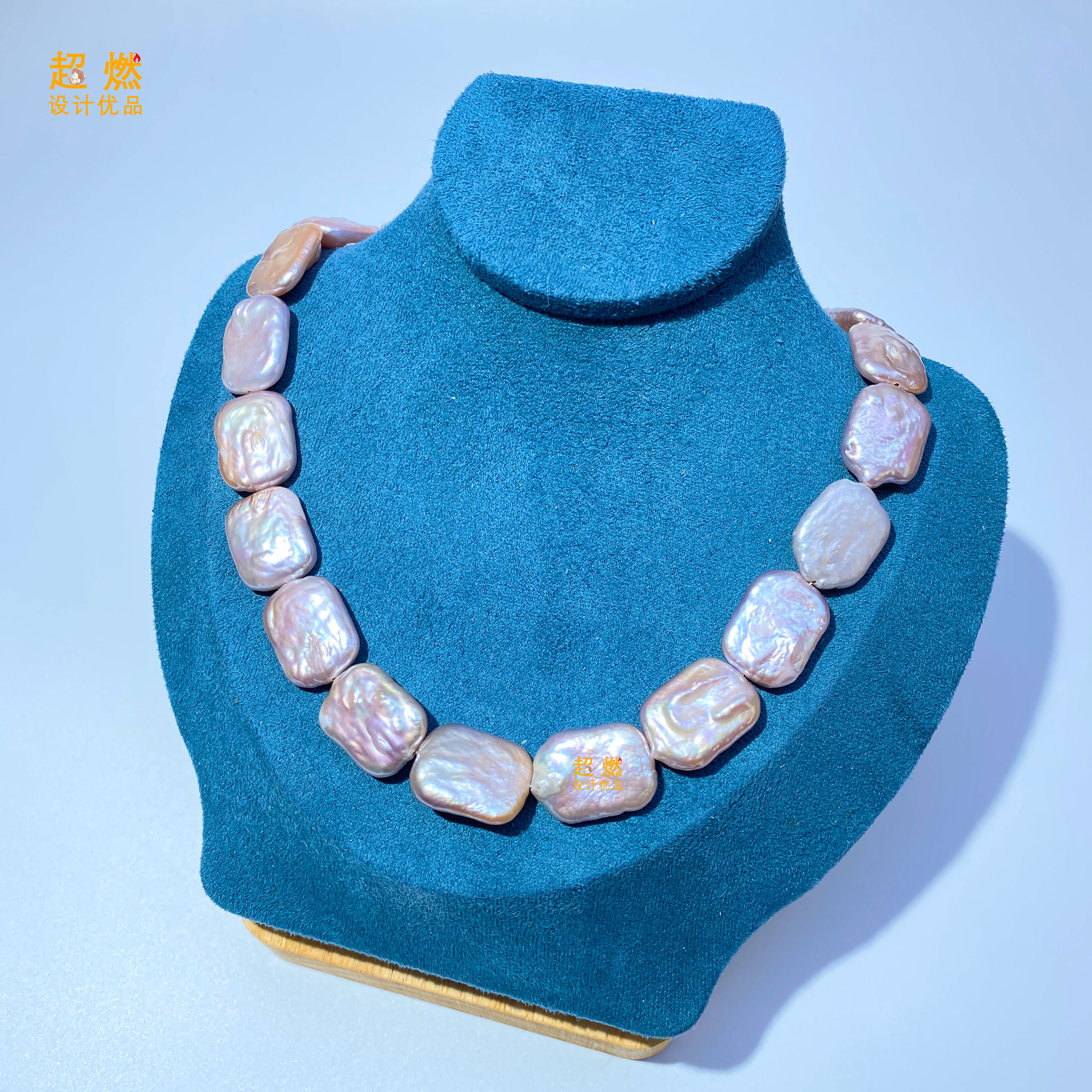 天然淡水紫色方糖巴洛克珍珠项链