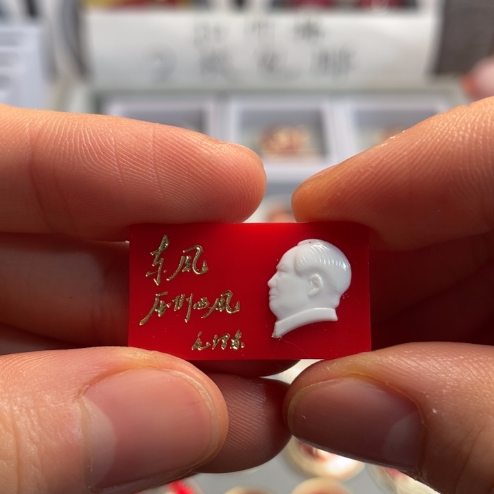 真***我章章章章章章章章