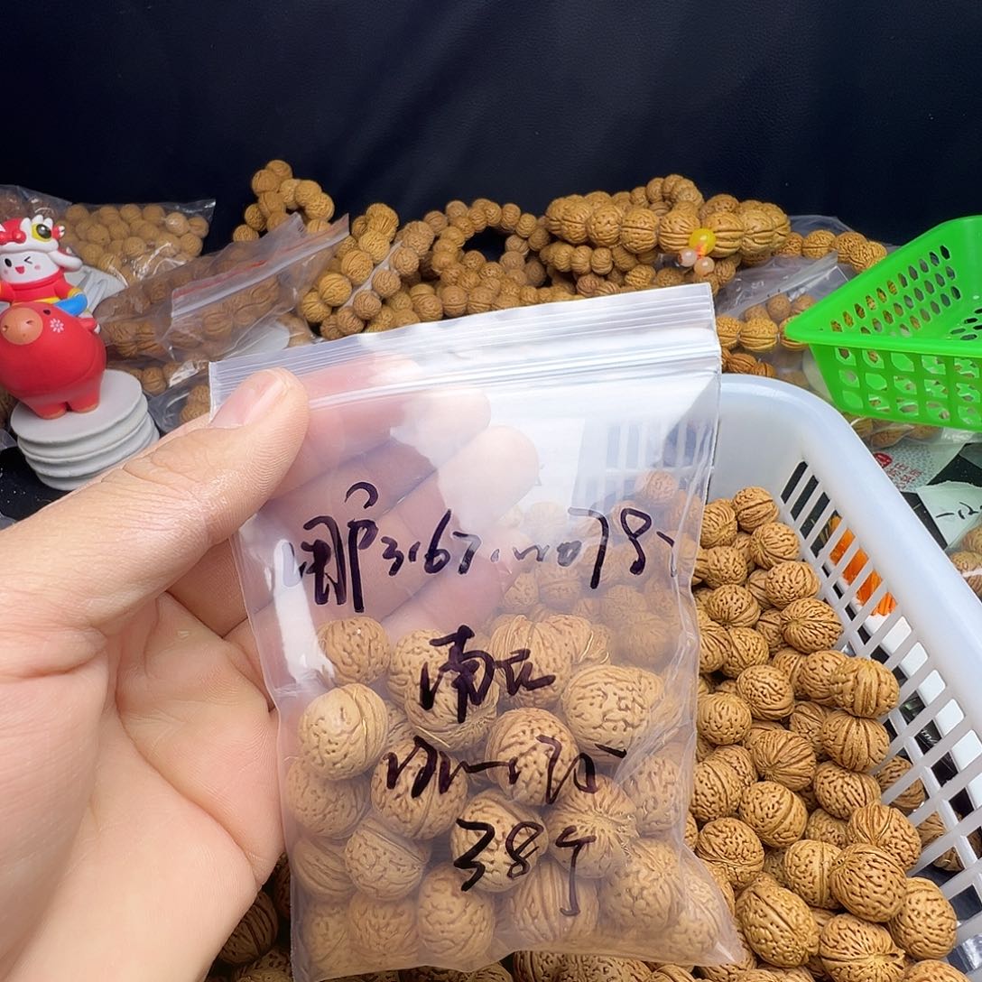 用***2木质类11111121222212