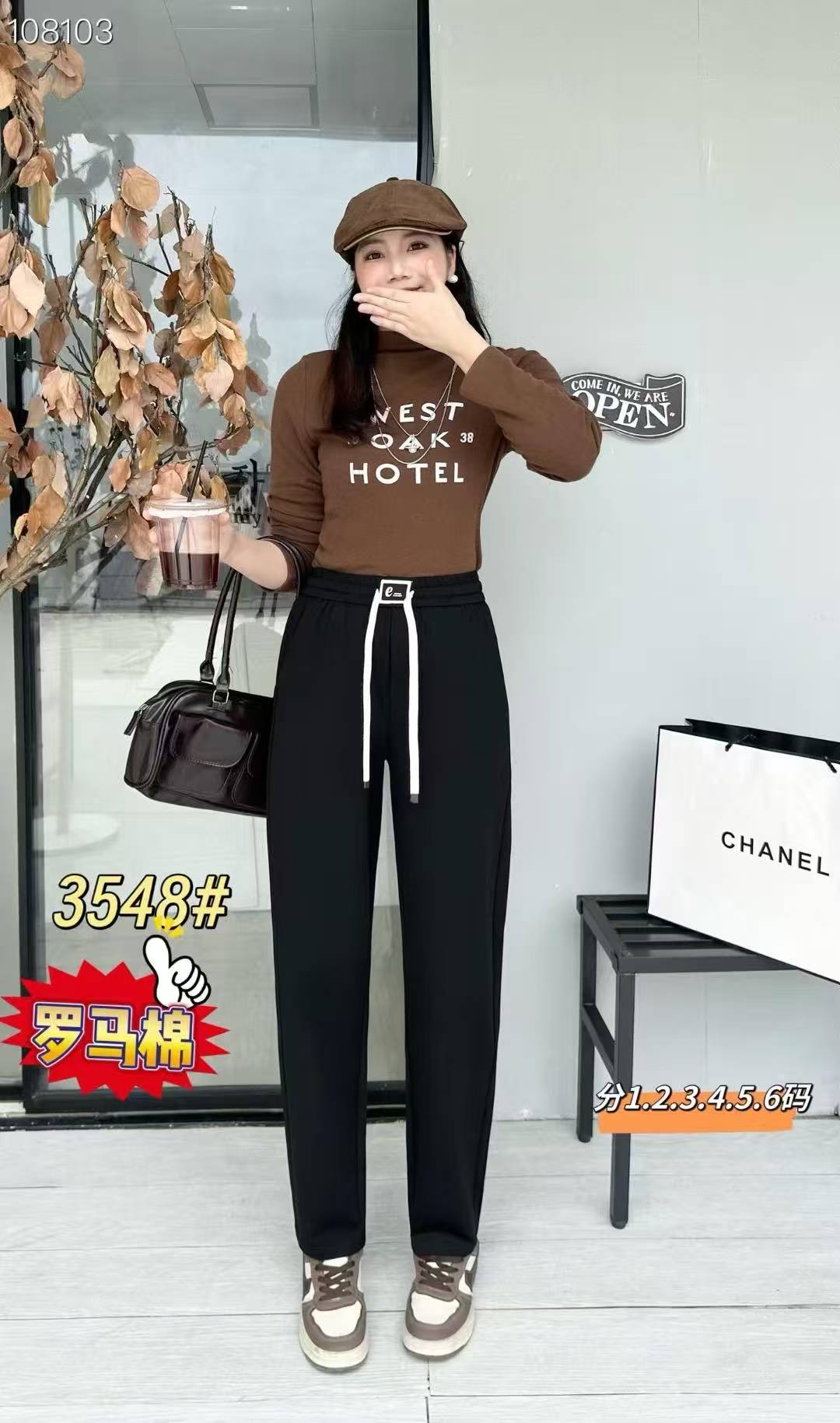 3548彩衣蝶休闲裤女秋季新款韩版胖mm减龄弹力松紧腰黑色哈伦裤女