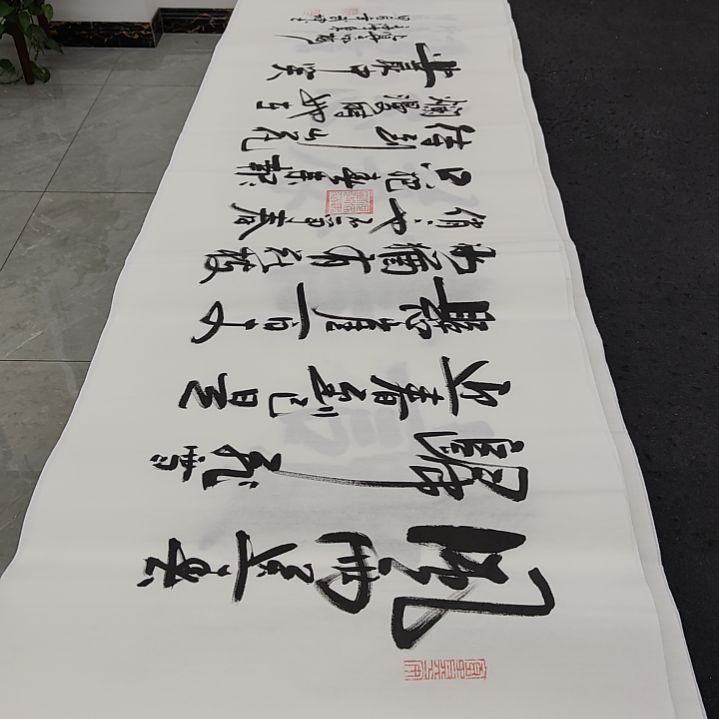 白武坤老师作品一副