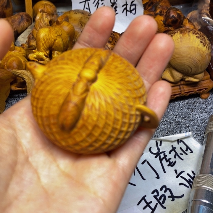 柏木（崖柏）崖柏306