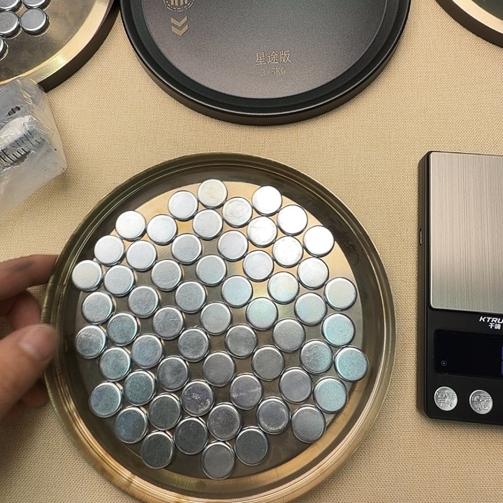 59颗满磁星途拉饵盘