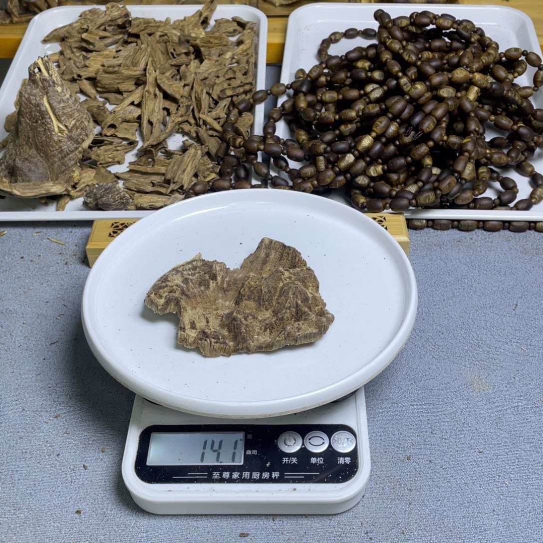 沉香碎屑沉香海南板头14克