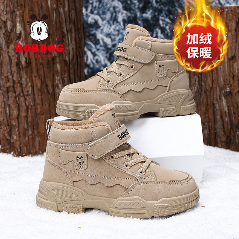 巴布豆童鞋男童靴子2025新款女童马丁靴大棉加绒英伦中大童棉鞋