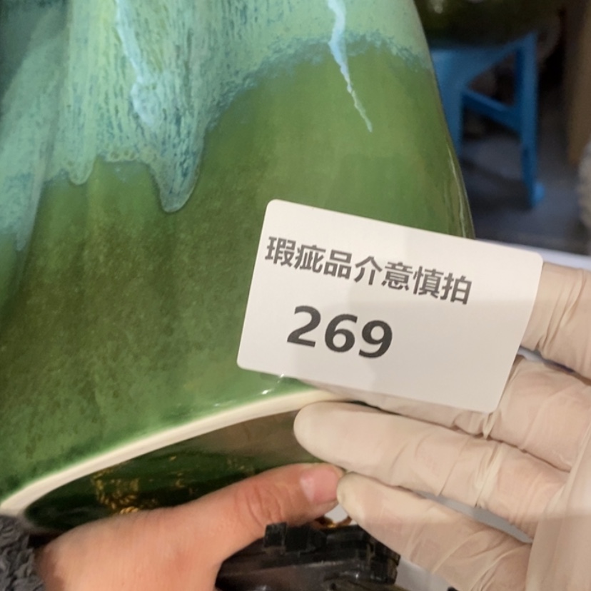 【闪购商品】摆件签****~陶瓷摆件瑕疵特卖