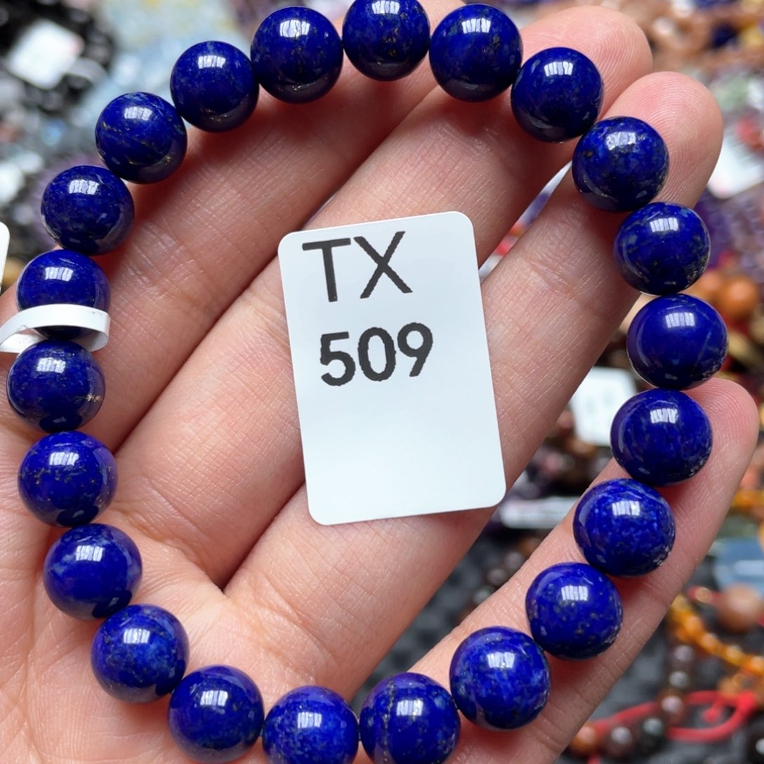 水晶多样性发一只未镶嵌