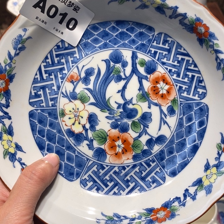 梵***E哈哈哈哈哈哈哈哈
