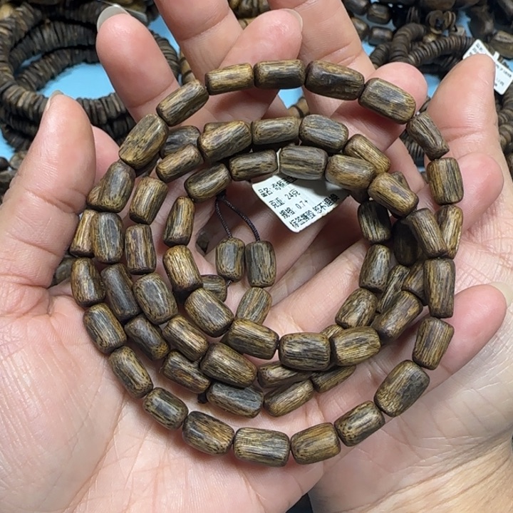 沉香手串蓝宝石多样性发货一条卡7-23克