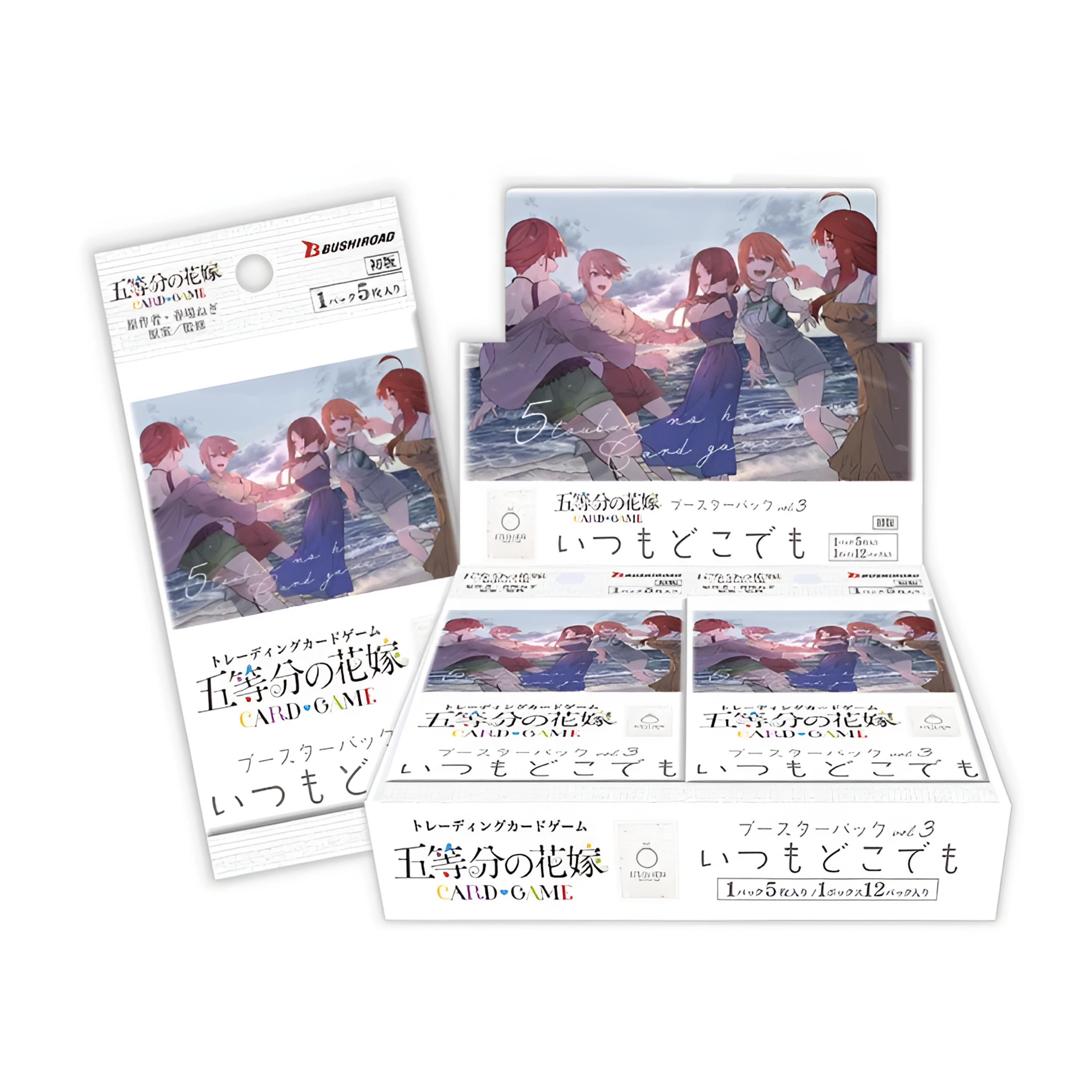 【TCG五等分的花嫁】补充包vol.3第三弹对战收藏卡牌武士道（代拆）