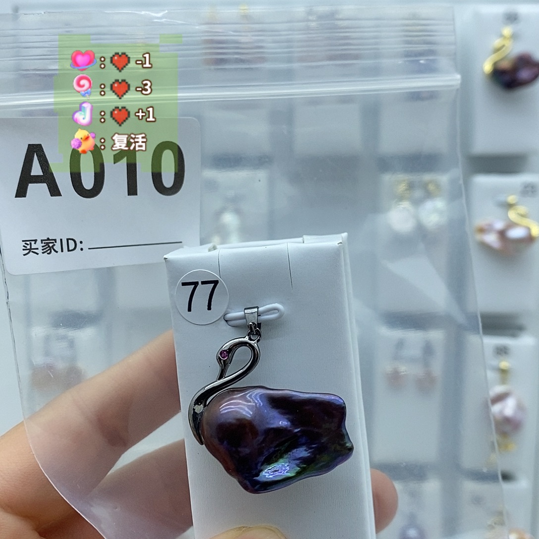 钛钢颈饰淡水珍珠