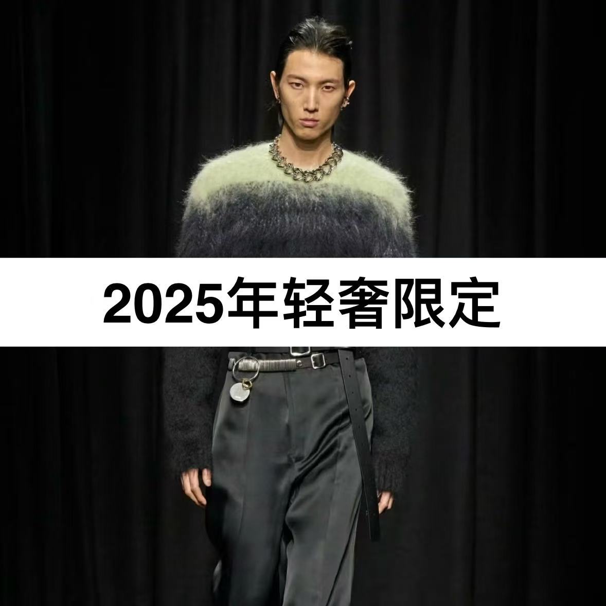 JK782【轻奢麻料衬衫】2025年新款百搭时尚透气男女同款衬衫