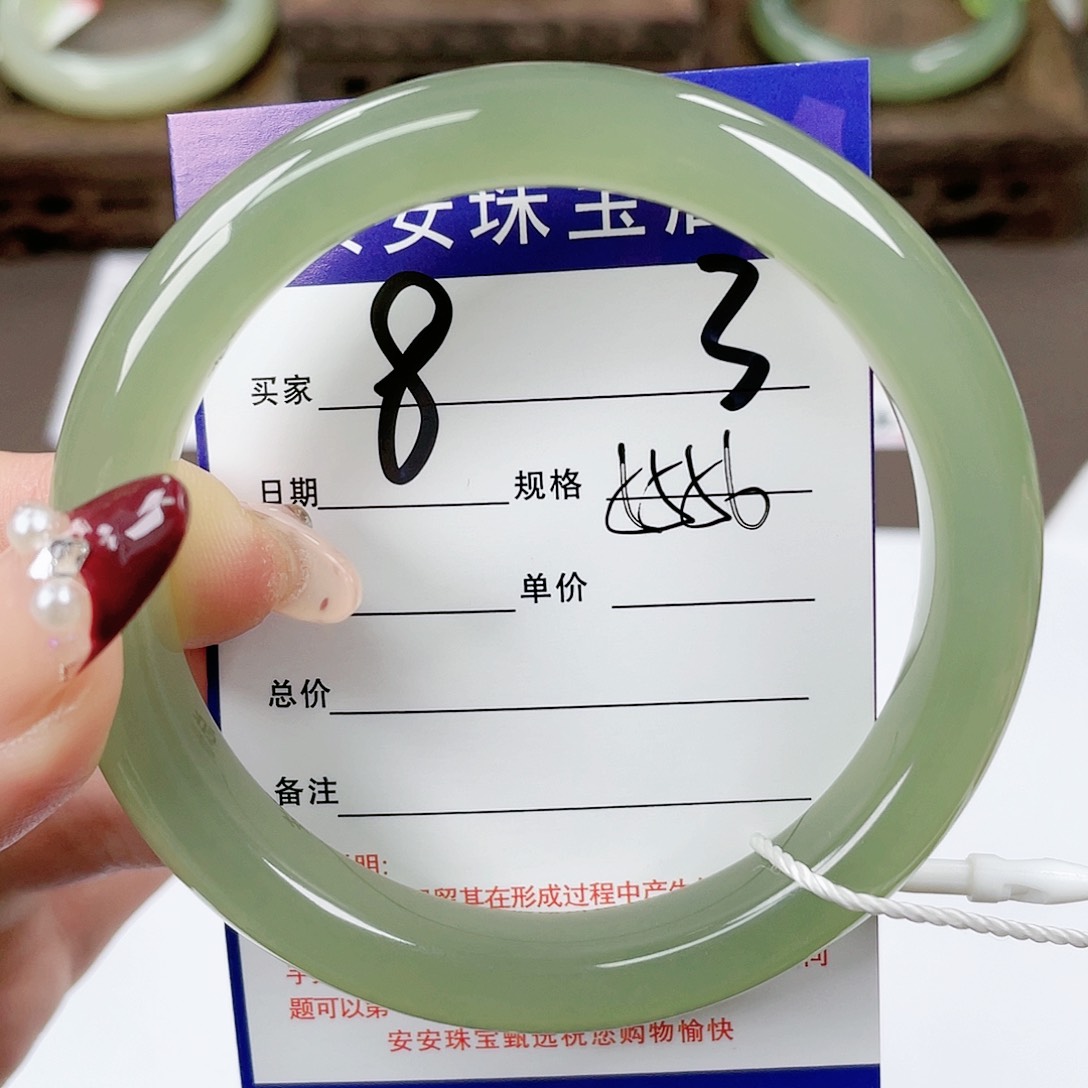 【闪购商品】和田玉手镯未镶嵌