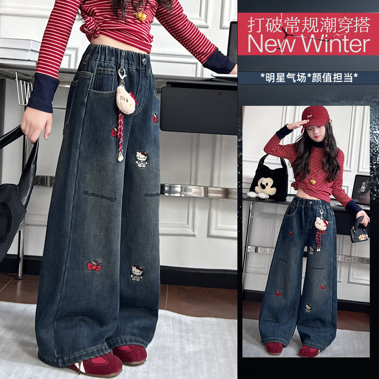 女童加绒裤子秋冬款2025新款冬装12岁大童时尚刺绣牛仔阔腿裤