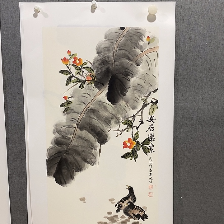 国画手写手绘作品97