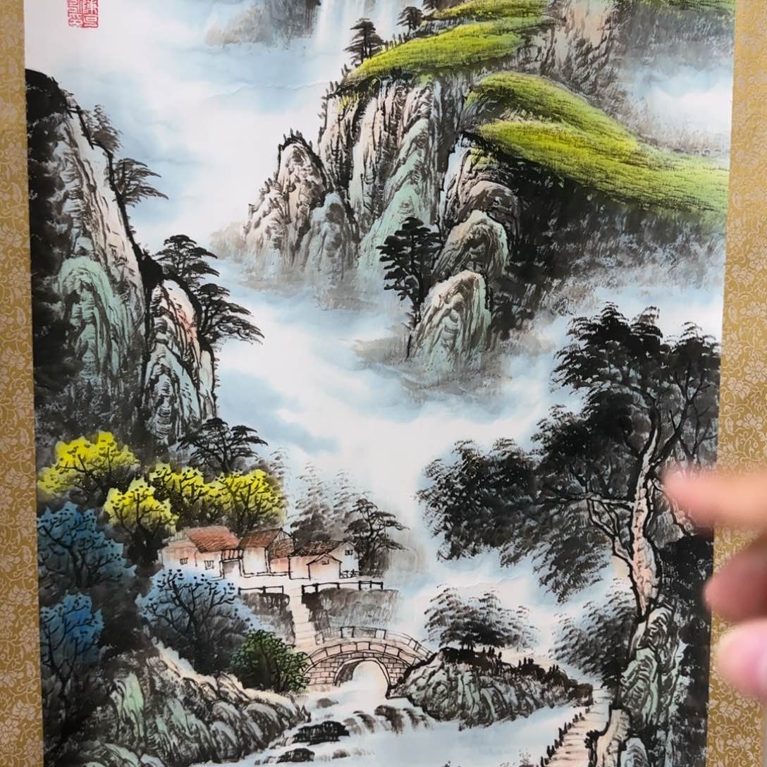 国画QA原创山水作品！带证书！限购一单 