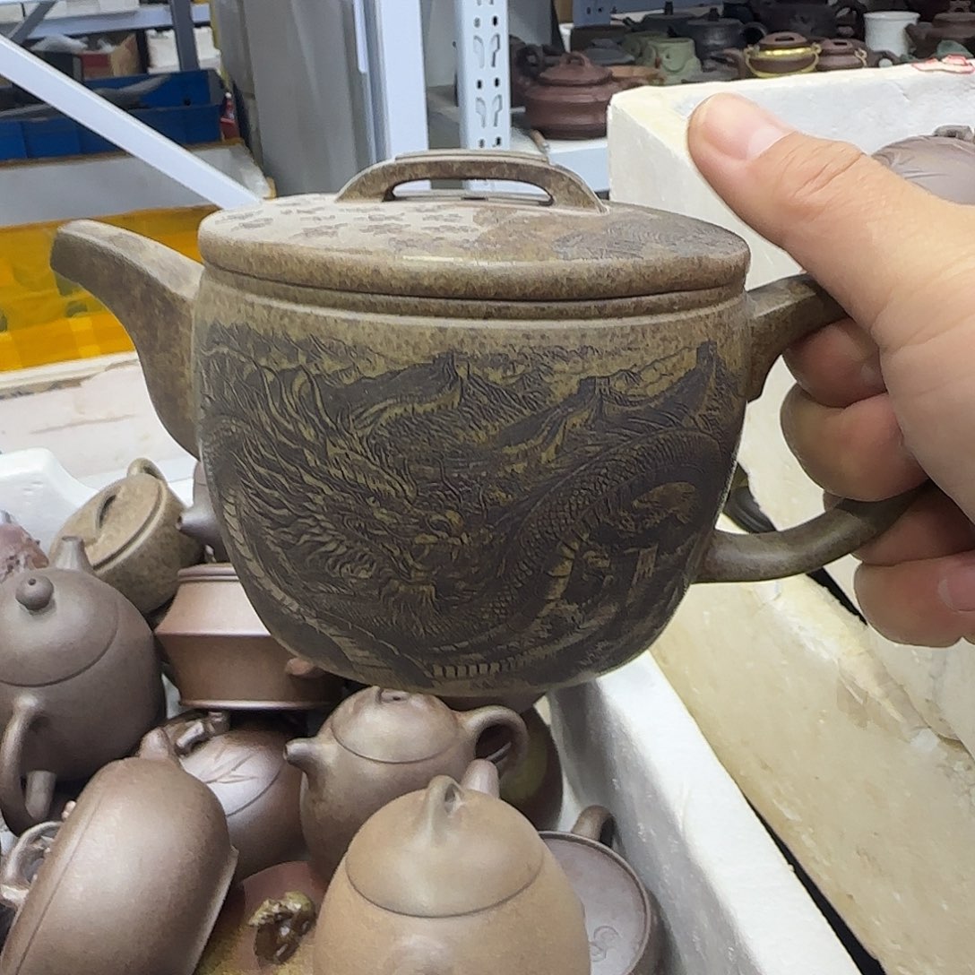 茶壶紫砂宜兴紫砂壶瑕疵处理