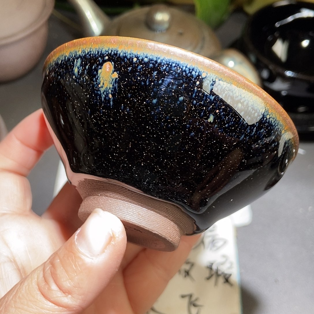 茶盏332 建窑建盏微瑕