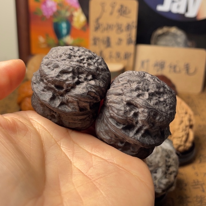 老****】云南铁核桃默认微瑕87